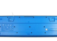 罗技g520右键行程调整方法？