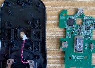 罗技无线充电器怎么拆开？拆解步骤和注意事项有哪些？