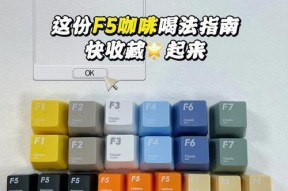 键盘乱跳动的原因及解决办法有哪些？
