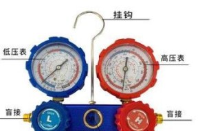 空调加氟过量怎么处理？缺氟时空调会有哪些表现？