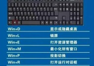 最终手段键盘是什么？如何正确使用？