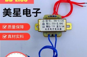 九阳电磁炉变压器故障及解决办法（探寻九阳电磁炉变压器故障原因和维修技巧）