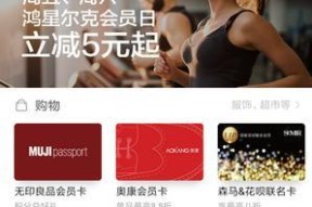 如何用手机操作吃饭拍照赚钱？