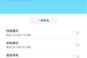 如何设置mate30的声音键？详细步骤是什么？