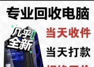 王二丫笔记本电脑的性能如何？用户评价有哪些？