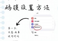 平板电脑和手机共用一个id时相册不同步怎么办？