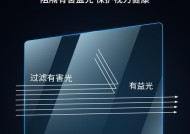 LED显示屏软膜与硬膜的区别是什么？