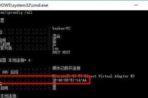 如何快速查看电脑配置？电脑配置参数怎么看？