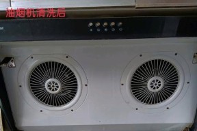 冰箱外壳上的油渍如何去除？有效清洁方法是什么？
