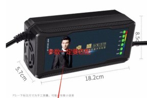 选择充电池充电器需要注意什么？