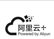 阿里云单线服务器有哪些特点？选择单线服务器的理由是什么？