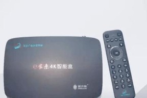 宽带wifi无线模式设置步骤是什么？如何连接机顶盒？