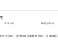 为什么屏幕需要连接显卡使用？