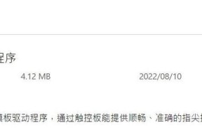 为什么屏幕需要连接显卡使用？