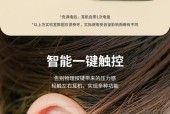 名创优品耳机连接华为手机步骤是什么？