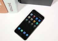 YOTA3使用体验如何？常见问题有哪些解决方法？