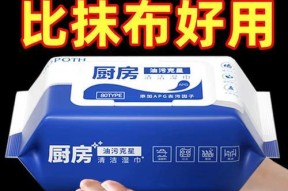 洗油烟机油污怎么清洗？有效清洗方法有哪些？