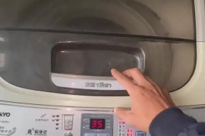 小天鹅洗衣机F8错误代码怎么修复？常见故障解决方法是什么？