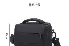 索尼相机挎包使用方法有哪些？