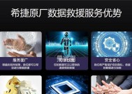 移动硬盘5tb双接口使用方法是什么？