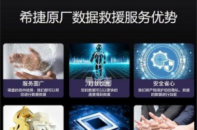 移动硬盘5tb双接口使用方法是什么？