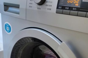 洗衣机外壳进水漏水的修复方法（解决洗衣机外壳进水漏水问题的实用指南）