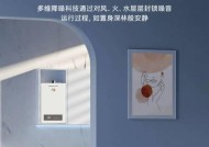 热水器小的性能如何？