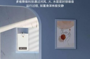 热水器小的性能如何？