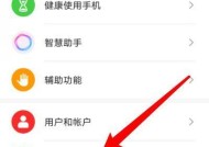 苹果手机凭证丢失如何恢复？有哪些步骤？