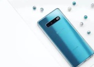 手机后置摄像头转角设置的方法是什么？调整后对拍摄有何影响？