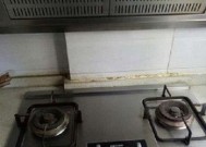 美的燃气灶无法点火的解决方法（简易故障排除指南）