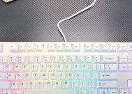 静音键盘应该选择哪种轴体？静音轴键盘的使用体验如何？