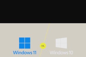 升级Win10到底有啥用？这5个功能能改变你生活！