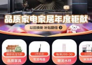 新诺咖啡机故障代码解析——提升咖啡机使用体验的关键（深度解读新诺咖啡机故障代码）