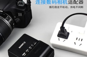 长虹低音炮充电的正确方式是什么？