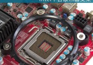 散热器透明螺丝拆卸方法是什么？如何安全拆解？
