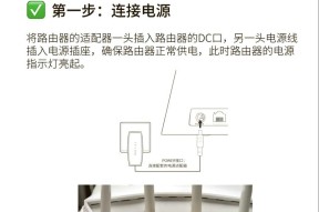 路由器串联的正确方法是什么？串联后性能如何？