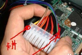 电脑电源线丢失怎么办？如何快速解决？