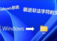 win10电脑系统各个版本有何区别？选择哪个版本最合适？