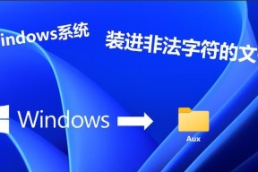 win10电脑系统各个版本有何区别？选择哪个版本最合适？