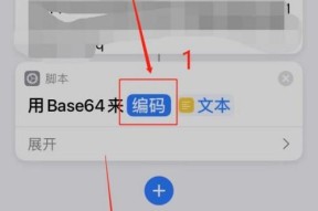 iPhone无法充电怎么办？这些解决方法能帮到你吗？