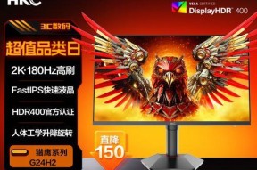 电脑性价比排行排名前十推荐？如何选择高性价比电脑？