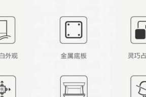 冰箱制冷管露出来了怎么办？如何快速修复？