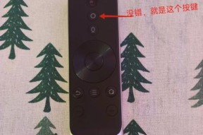 歌手特效投影仪怎么用？如何设置和调整效果？