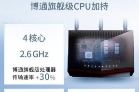 ASUS路由器有线组网步骤是什么？常见问题有哪些？