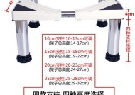 天鹅支架拆卸方法是什么？如何正确安装？