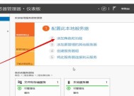 C盘无法进行系统迁移的原因是什么？如何解决？