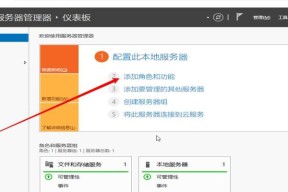 C盘无法进行系统迁移的原因是什么？如何解决？