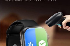 智能手表如何插入SIM卡？