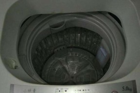 海尔洗衣机小神童E1故障代码的解读及处理方法（排水超时是何意）